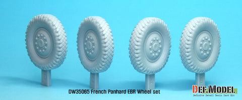DEFモデル DW35065 1/35 現用 フランス パナール EBR-10 装輪装甲車 自重変形タイヤセット(ホビーボス用)(4種各2個入り,マスキングシール付き)