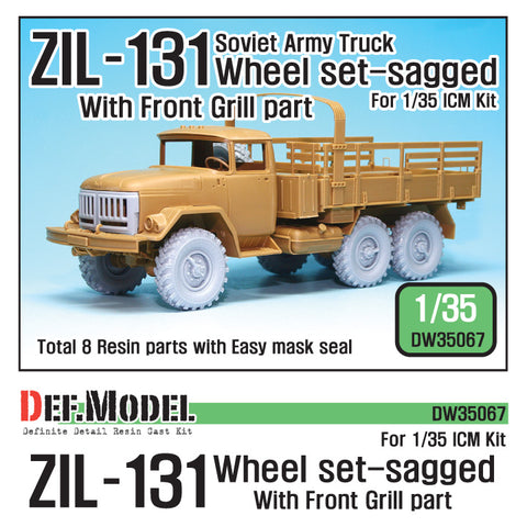 DEFモデル DW35067 1/35 現用 ソビエト/ロシア ZIL-131 トラック 自重変形タイヤセット(ICM用)(6種各1個+スペアタイヤ1個入り,マスキングシール付き)(フロントグリル修正パーツ付き)
