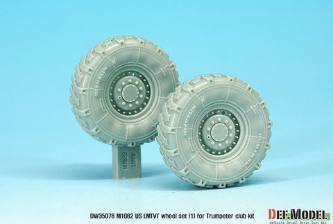 DEFモデル DW35078 1/35 現用 アメリカ M1082 トレーラー 自重変形タイヤセット(1)(ミシュランXML)(トランペッター用)(2個入り,マスキングシール付き)