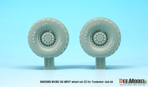 DEFモデル DW35080 1/35 現用 アメリカ M1082 トレーラー 自重変形タイヤセット(2)(グッドイヤー MV/T)(トランペッター用)(2個入り,マスキングシール付)