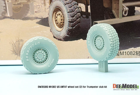 DEFモデル DW35080 1/35 現用 アメリカ M1082 トレーラー 自重変形タイヤセット(2)(グッドイヤー MV/T)(トランペッター用)(2個入り,マスキングシール付)