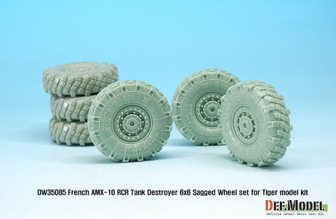 DEFモデル DW35085 1/35 現用 フランス AMX-10RCR 対戦車装輪装甲車 自重変形タイヤセット(タイガーモデル用)(3種各2個,マスキングシール付き)