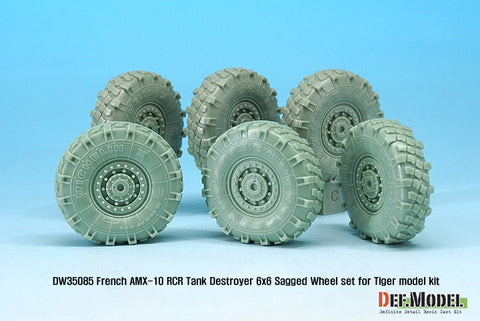DEFモデル DW35085 1/35 現用 フランス AMX-10RCR 対戦車装輪装甲車 自重変形タイヤセット(タイガーモデル用)(3種各2個,マスキングシール付き)