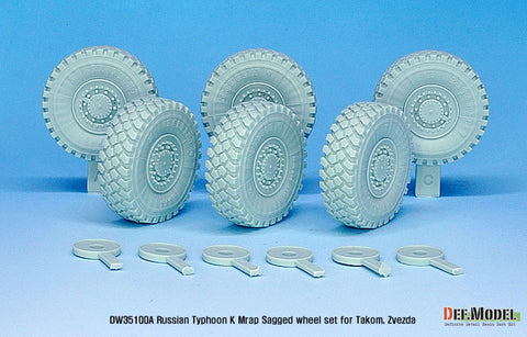 DEFモデル DW35100A 1/35 現用 ロシア カマズ タイフーン-K MRAP 自重変形タイヤセット(タコム/ズベズダ用)(3種各2個入り,マスキングシール付き)