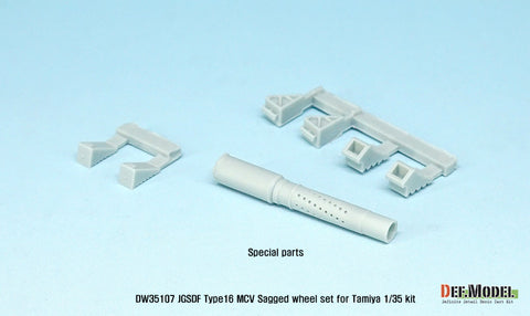 DEFモデル DW35107 1/35 現用 陸上自衛隊 16式機動戦闘車 自重変形タイヤセット(タミヤ用)(4種各2個入り,マスキングシール付き)(車止め3種6個,主砲マズルブレーキ1個 レジンパーツ付き)