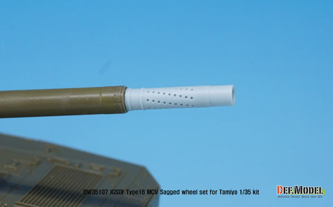 DEFモデル DW35107 1/35 現用 陸上自衛隊 16式機動戦闘車 自重変形タイヤセット(タミヤ用)(4種各2個入り,マスキングシール付き)(車止め3種6個,主砲マズルブレーキ1個 レジンパーツ付き)
