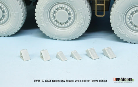 DEFモデル DW35107 1/35 現用 陸上自衛隊 16式機動戦闘車 自重変形タイヤセット(タミヤ用)(4種各2個入り,マスキングシール付き)(車止め3種6個,主砲マズルブレーキ1個 レジンパーツ付き)