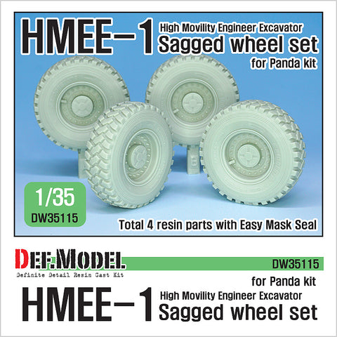 DEFモデル DW35115 1/35 現用 アメリカ HMEE-1 高機動工兵掘削車 自重変形タイヤセット(パンダホビー用)(2種各2個入り,マスキングシール付き)