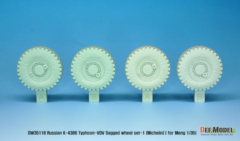 DEFモデル DW35118 1/35 現用 ロシア K-4386 タイフーン VDV(空挺隊)装輪装甲車 自重変形タイヤセット(1)(ミシュラン)(モンモデル用)(2種各2個入り,マスキングシール付き)