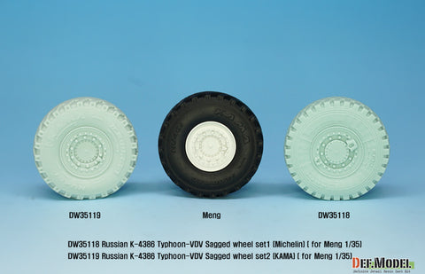 DEFモデル DW35119 1/35 現用 ロシア K-4386 タイフーン VDV(空挺隊)装輪装甲車 自重変形タイヤセット(2)(カマ)(モンモデル用)(4種各1個入り,マスキングシール付き)