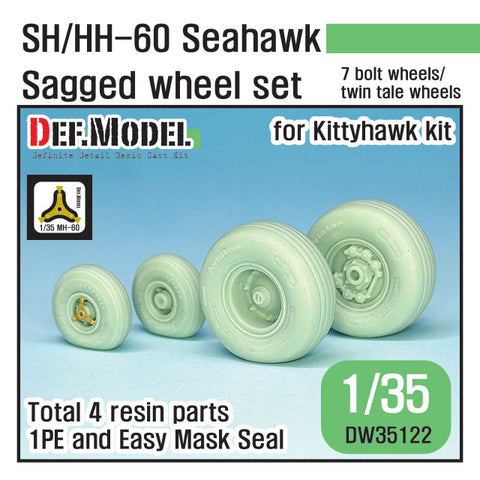 DEFモデル DW35122 1/35 現用 アメリカ SH/HH-60 シーホーク ヘリコプター 自重変形タイヤセット(キティホーク用)(2種各2個入り,マスキングシール付き,エッチングパーツ付き)