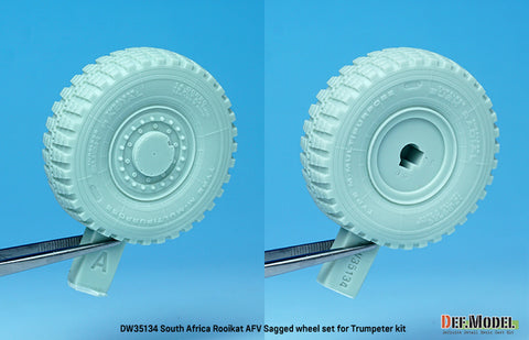 DEFモデル DW35134 1/35 現用 南アフリカ ロイカット 8輪装甲車 自重変形タイヤセット(トランペッター用)(4種各2個入り,マスキングシール付き)