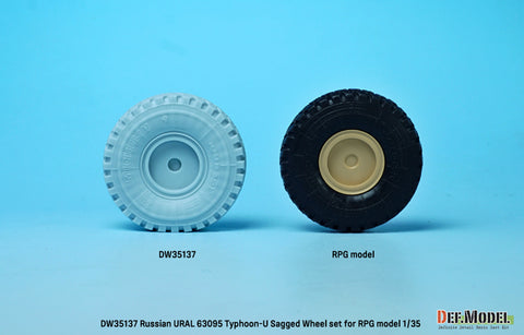 DEFモデル DW35137 1/35 現用 ロシア ウラル 63095 タイフーン-U MRAP 自重変形タイヤセット(RPGモデル用)(3種各2個入り,マスキングシール付き)