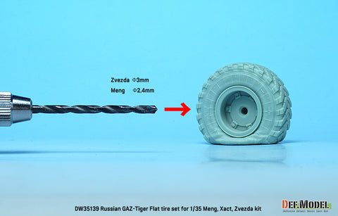 DEFモデル DW35139 1/35 現用 ロシア GAZ-233014 STS ティーグル(タイガー) 装輪装甲車 パンクしたタイヤセット(モンモデル/エクザクト/ズベズダ用)(パンクタイヤ4種各1個+スペアタイヤ,マスキングシール付き)