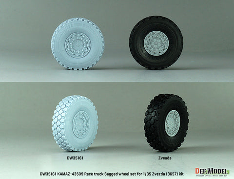 DEFモデル DW35161 1/35 現用 ロシア KAMAZ-43509 カマズ・マスター ラリートラック 自重変形タイヤセット(ズベズダ用)(2種各2個+スペアタイヤ2個入り,マスキングシール付き)