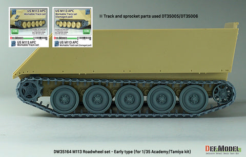 DEFモデル DW35164 1/35 現用 アメリカ M113 装甲兵員輸送車 ホイールセット”初期型”(タミヤ/アカデミー用)(転輪10個(外側転輪のみ),スペアホイール2個,誘導輪2個,レジン製)