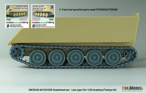 DEFモデル DW35165 1/35 現用 アメリカ/韓国 M113/K200 装甲兵員輸送車 ホイールセット”後期型”(タミヤ/アカデミー用)(転輪10個(外側転輪のみ),スペアホイール2個,誘導輪2個,レジン製)