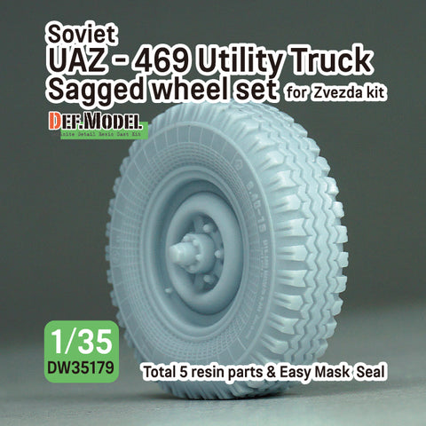 DEFモデル DW35179 1/35 現用 ソビエト/ロシア UAZ-469 小型軍用車 自重変形タイヤセット(ズベズダ用)(2種各2個+スペアタイヤ1個入り,マスキングシール付き)