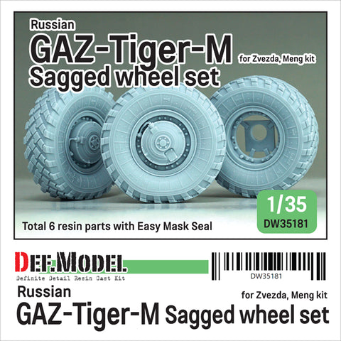 DEFモデル DW35181 1/35 現用 ロシア GAZ ティーグル(タイガー)M 軍用車 自重変形タイヤセット(ズベズダ/モンモデル用)(4種各1個+スペアタイヤ1個入り,マスキングシール付き)