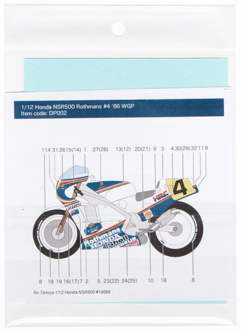 デカールプール DP002 1/12 ホンダ NSR500 ロスマンズ #4 W. Gardner WGP 1986