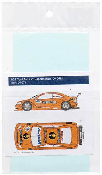 デカールプール DP071 1/24 オペル アストラ V8 イェーガーマイスター DTM '01