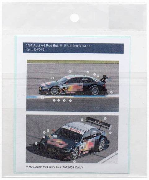 デカールプール DP076 1/24 アウディ A4 "レッドブル" ロゴ DTM '09