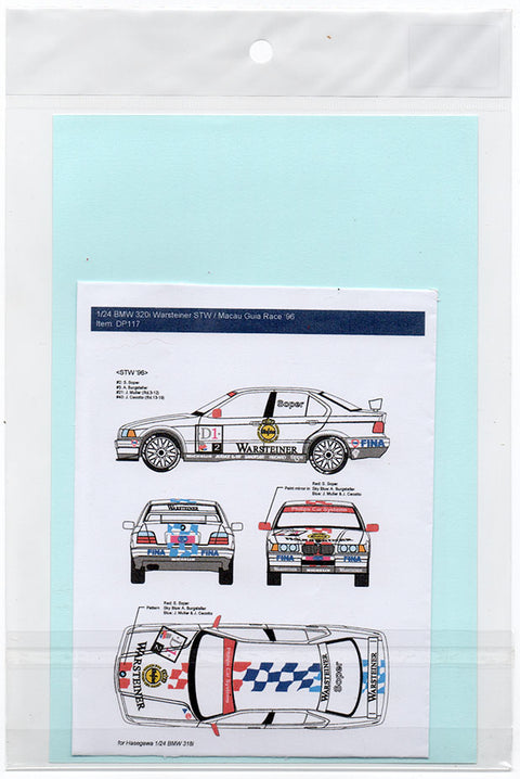 デカールプール DP117T 1/24 BMW 320i ヴァルシュタイナー STW / マカオ・ギア・レース '96 (トランスキット付き)