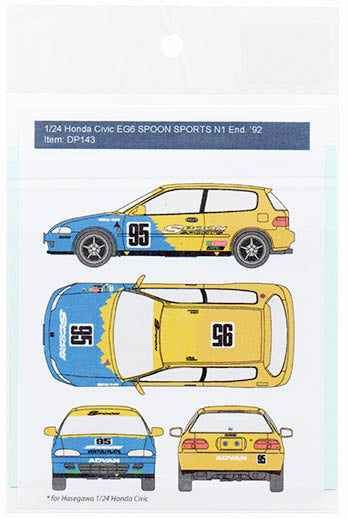 デカールプール DP143T 1/24 ホンダ シビック EG6 スプーン N1 #95 耐久 '1992 (+ リム トランスキット)