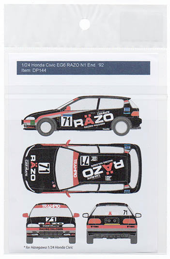 デカールプール DP144T 1/24 ホンダ シビック EG6 レッツォ N1 耐久 '1992 (+ リム トランスキット)