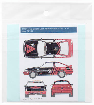 デカールプール DP169 1/24 トヨタ カローラレビン AE86 アドバン インターテック 優勝 85' (フジミ用)