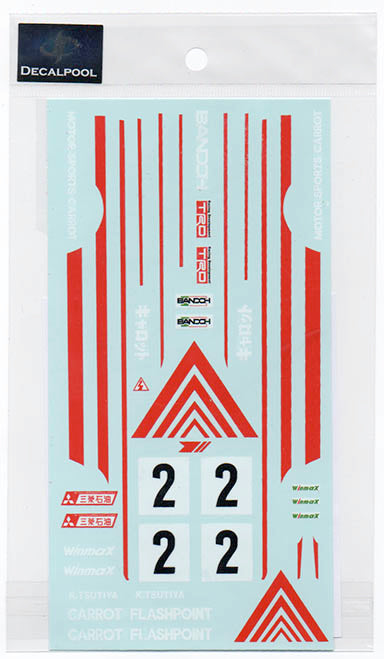 デカールプール DP170 1/24 トヨタ AE86 スプリンタートレノ アドバン 土屋圭市 富士フレッシュマンレース 84' (フジミ用)