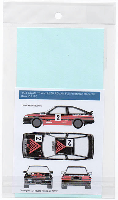 デカールプール DP170 1/24 トヨタ AE86 スプリンタートレノ アドバン 土屋圭市 富士フレッシュマンレース 84' (フジミ用)