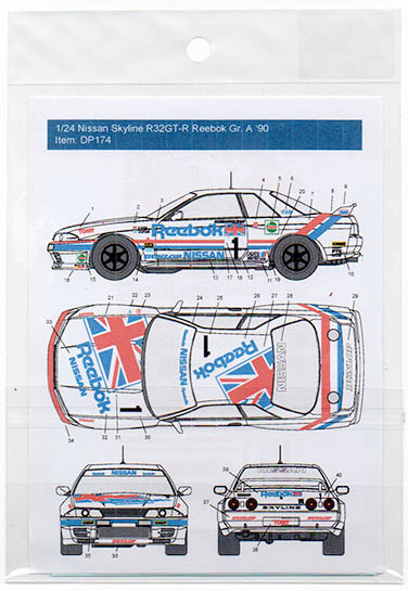 デカールプール DP174 1/24 日産 スカイライン GT R32 リーボック #1 Gr. A 1990