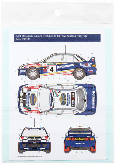 デカールプール DP183 1/24 三菱 ランサー EVO III "ロスマンズ" #4 ニュージーランドラリー '96 (ハセガワ用)
