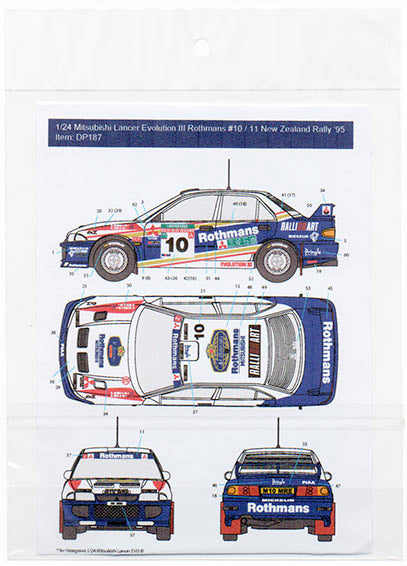 デカールプール DP187 1/24 三菱 ランサー EVO III "ロスマンズ" #10/11 ニュージーランドラリー '95 (ハセガワ用)