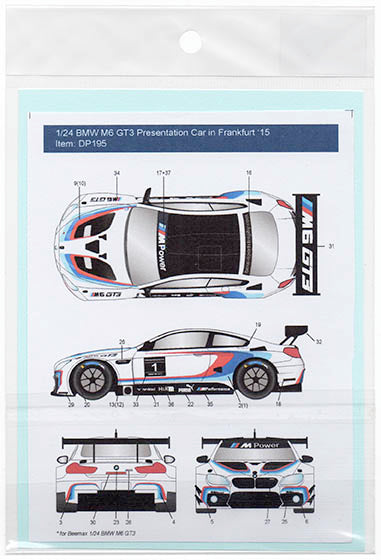 デカールプール DP195 1/24 BMW M6 GT3 プレゼンテーションカー #1 in フランクフルトショー
