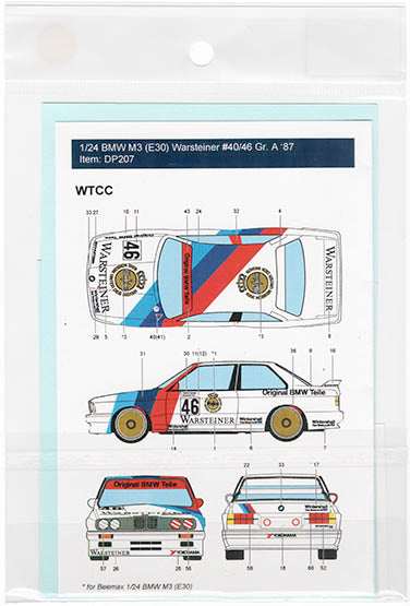 デカールプール DP207 1/24 BMW M3 ヴァルシュタイナー #40/46 Gr.A / WTCC 1987 (ビーマックス用)