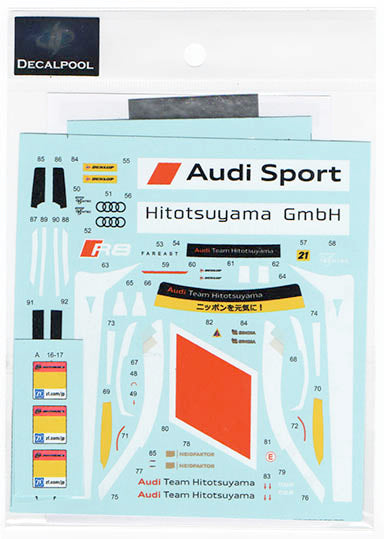 デカールプール DP224 1/24 アウディ R8 LMS 一つ山レーシング #21 スーパーGT300 2017