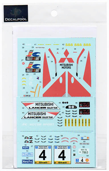 デカールプール DP229 1/24 三菱 ランサー EVO I #4 サファリラリー '94 / 香港-北京ラリー '93 (ハセガワ用) (デカールのみ)