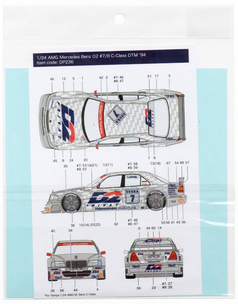 デカールプール DP236 1/24 AMG メルセデスベンツ D2 #7/8 Cクラス DTM 1994