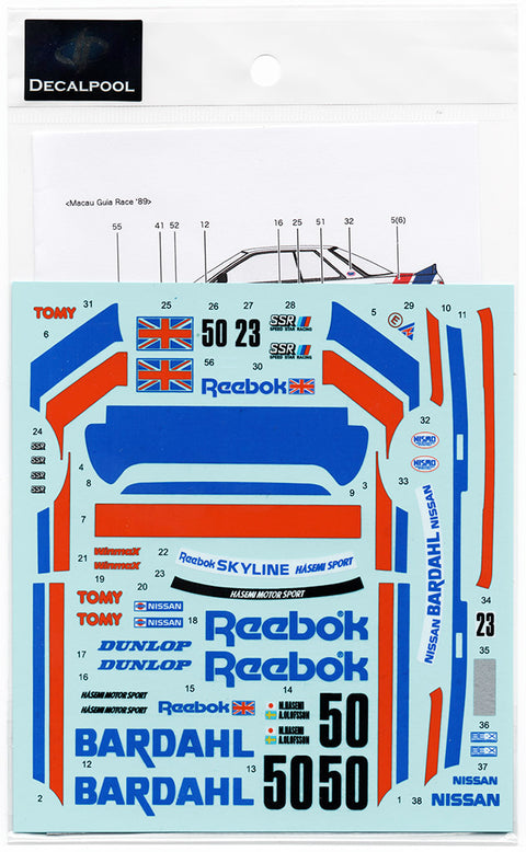 デカールプール DP239 1/24 日産 スカイライン GTS R31 リーボック #50 /23 Gr. A / マカオレース 1989