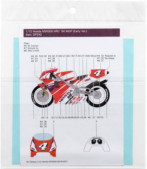 デカールプール DP242 1/12 ホンダ NSR500 HRC WGP 1994 (初期型)