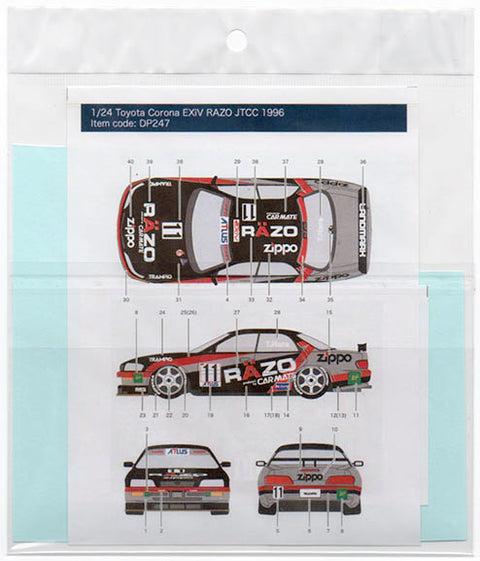 デカールプール DP247 1/24 トヨタ コロナ エクシブ レッツォ #11 JTCC 1996
