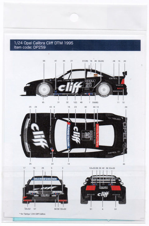 デカールプール DP259 1/24 オペル カリブラ V6 クリフ DTM 1995 (タミヤ用)