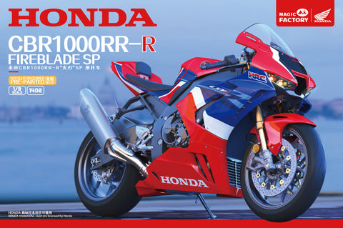 カレドモデル DL003 1/9 ホンダ CBR1000RR-R用 バイクチェーンセット (マジックファクトリー用)