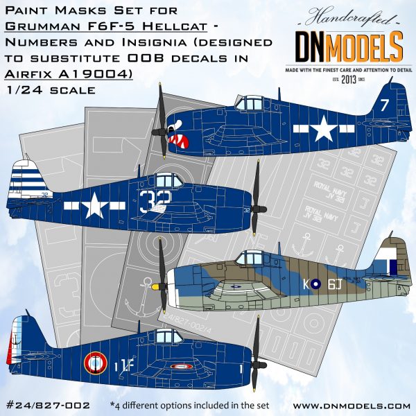 DNモデル 24/827-002 1/24 グラマン F6F-5 ヘルキャット 記章 (エア