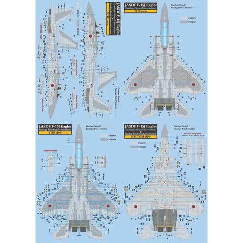 DXM 41-7162 1/72 航空自衛隊 第306飛行隊 F-15J イーグル スペシャルマーキング マーヴェリック（全メーカー用）