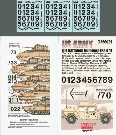 エシュロン D356021 1/35 アメリカ陸軍イラク戦争大隊番号（パート1）