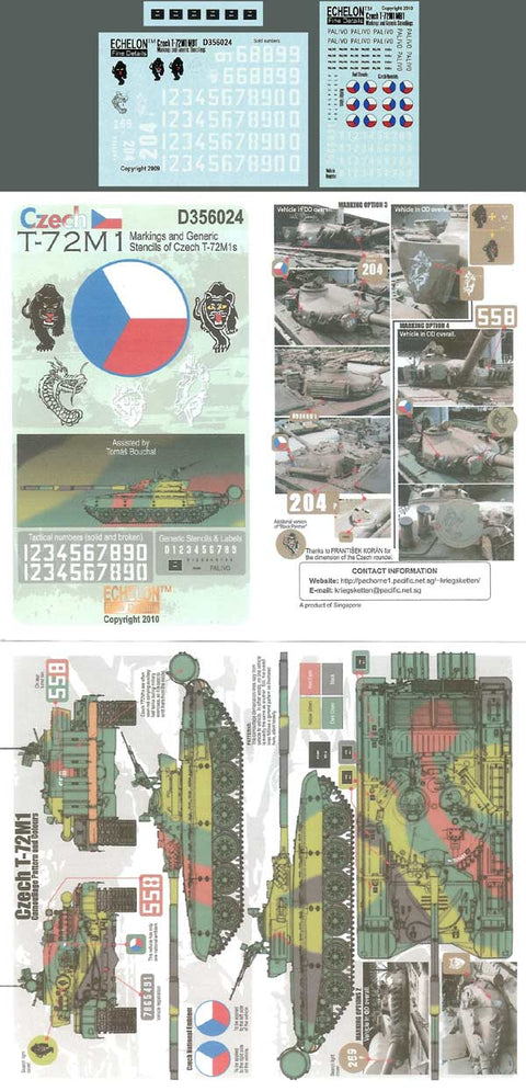 エシュロン D356024 1/35 チェコ T-72M1用