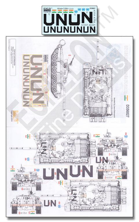 エシュロン D356027 1/35 ソマリアにおける国連のインド軍T-72M1